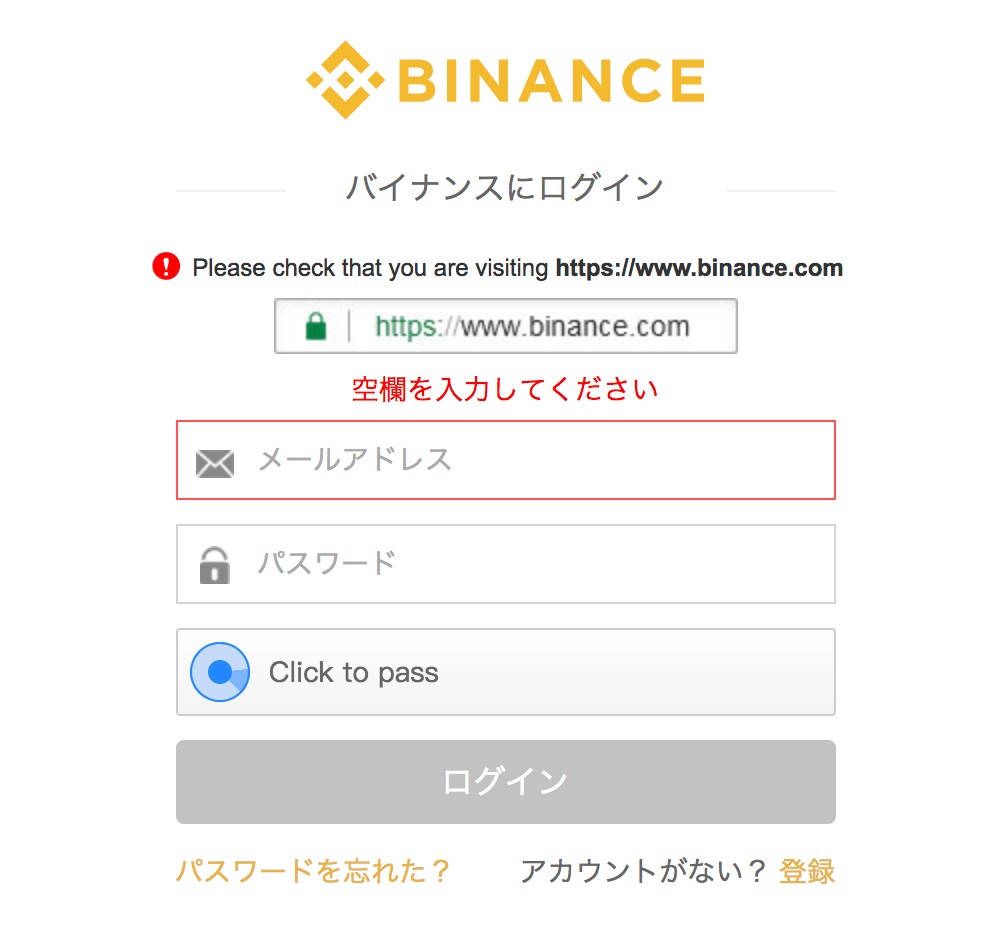 Coinmarketcap Bitcoin Diamond Can I Buy Litecoin On Binance - 